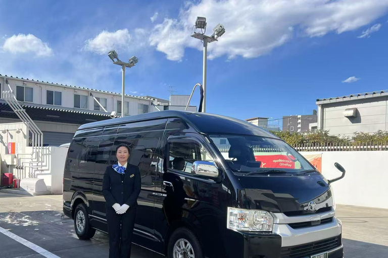 Hong Kong HKG Airport Private Transfer to Hotel
