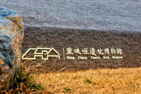 Zhengzhou : visite du patrimoine culturel de la dynastie ShangVisite privative dans la dynastie Shang