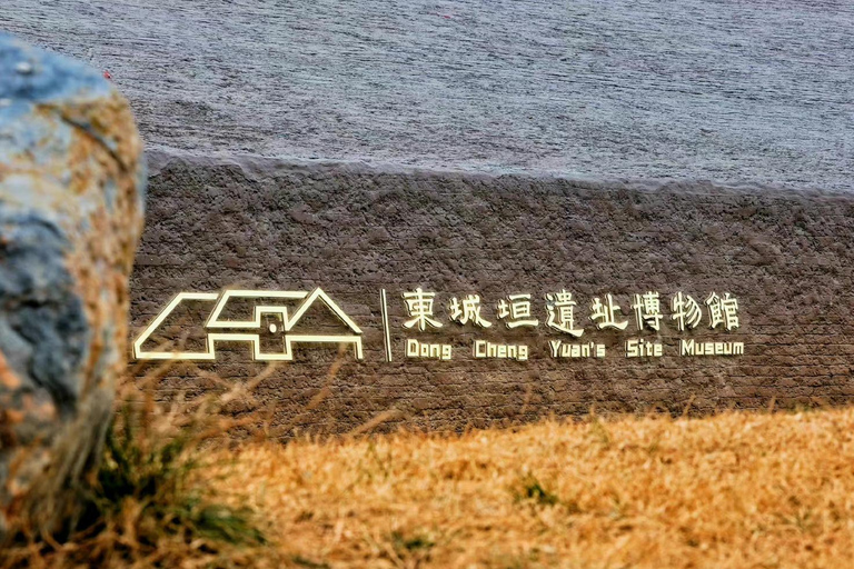 Zhengzhou : visite du patrimoine culturel de la dynastie ShangVisite privative dans la dynastie Shang