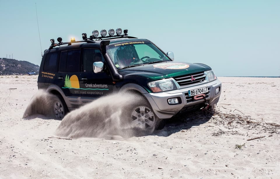 Sitonia, プライベート4x4 off Road Safari, Hallkidiki - Hizvo