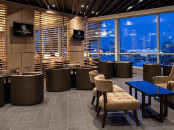 Vancouver International Airport (YVR): Premium Lounge Eintritt