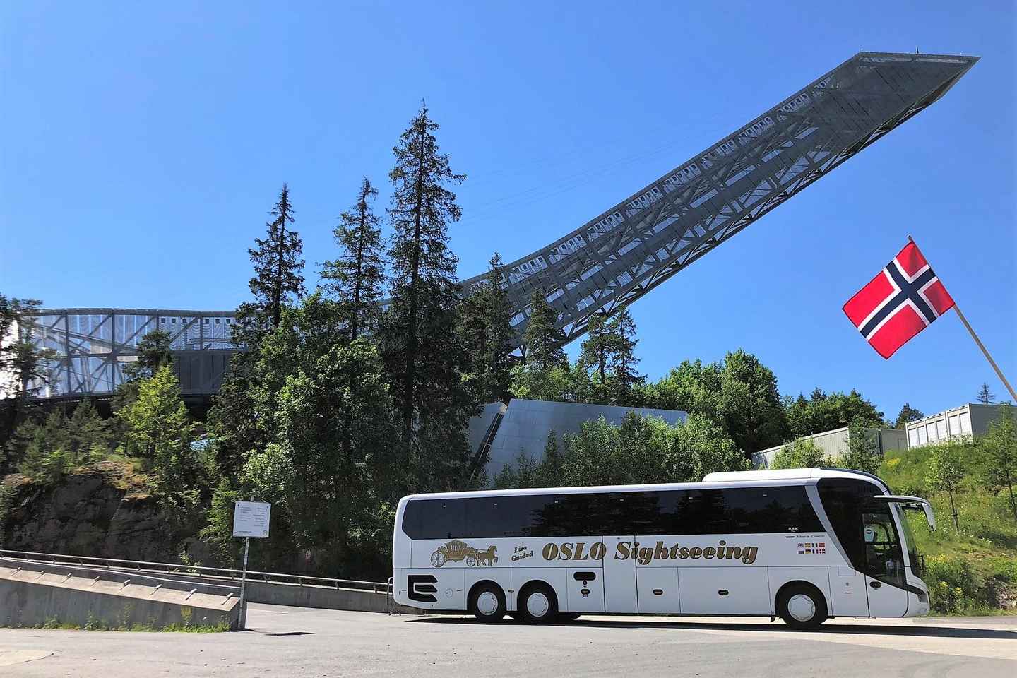 Oslo: Sightseeing with Holmenkollen Ski Jump & Vigeland Park - Oslo: Sightseeing with Holmenkollen Ski Jump & Vigeland Park