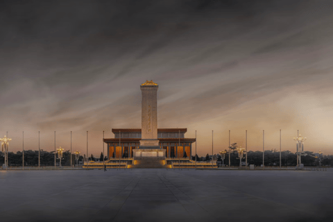 Forbidden City/Palace Museum & Tiananmen Square Entry Ticket Tiananmen Reservation Service-Excludes Forbidden City Ticket