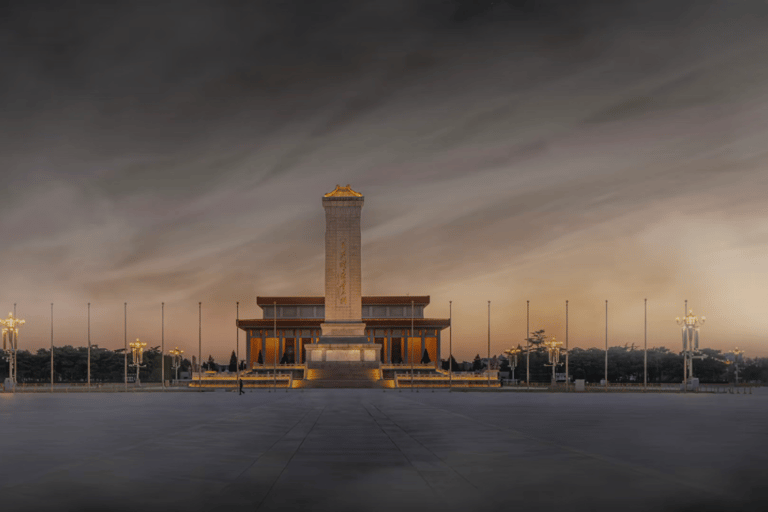 Forbidden City/Palace Museum & Tiananmen Square Entry Ticket Tiananmen Reservation Service-Excludes Forbidden City Ticket