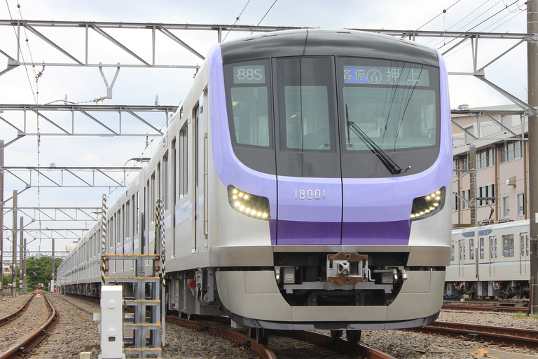 Tokyo Skytree: Admission Ticket with 24-Hour Subway Pass Tokyo Skytree Combo (450m+350m) & Subway 24-hour Ticket