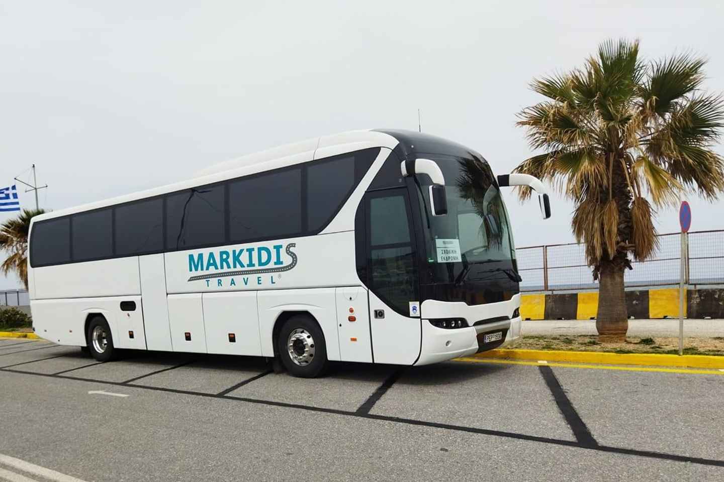 From Rethymno: Chania City Day Trip