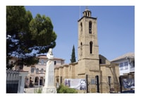 Da Paphos, tour turistico di Nicosia con trasferimento in hotel - Housity