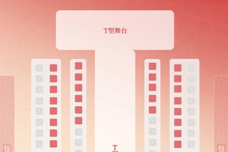 Jinan: Immersive Palace Banquet with Show VIP Seats for Dinner (Makeup & Costume Not Included)