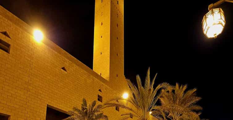 Walking Through Old Riyadh, AlMasmak Palace & Hidden Stories photo 4