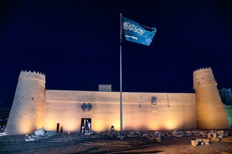 Riyad: rondleiding door de oude stad met transfer