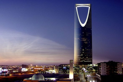 Riyadh: Full-Day City Tour with Hotel Pickup and Lunch Full Day Riyadh City Tour