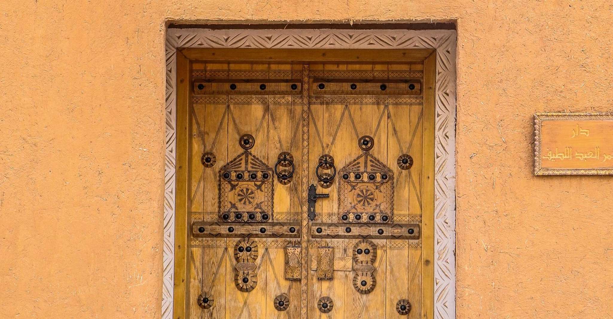 From Riyadh: Ushaiqer Village Highlights Tour with Transfer photo 7