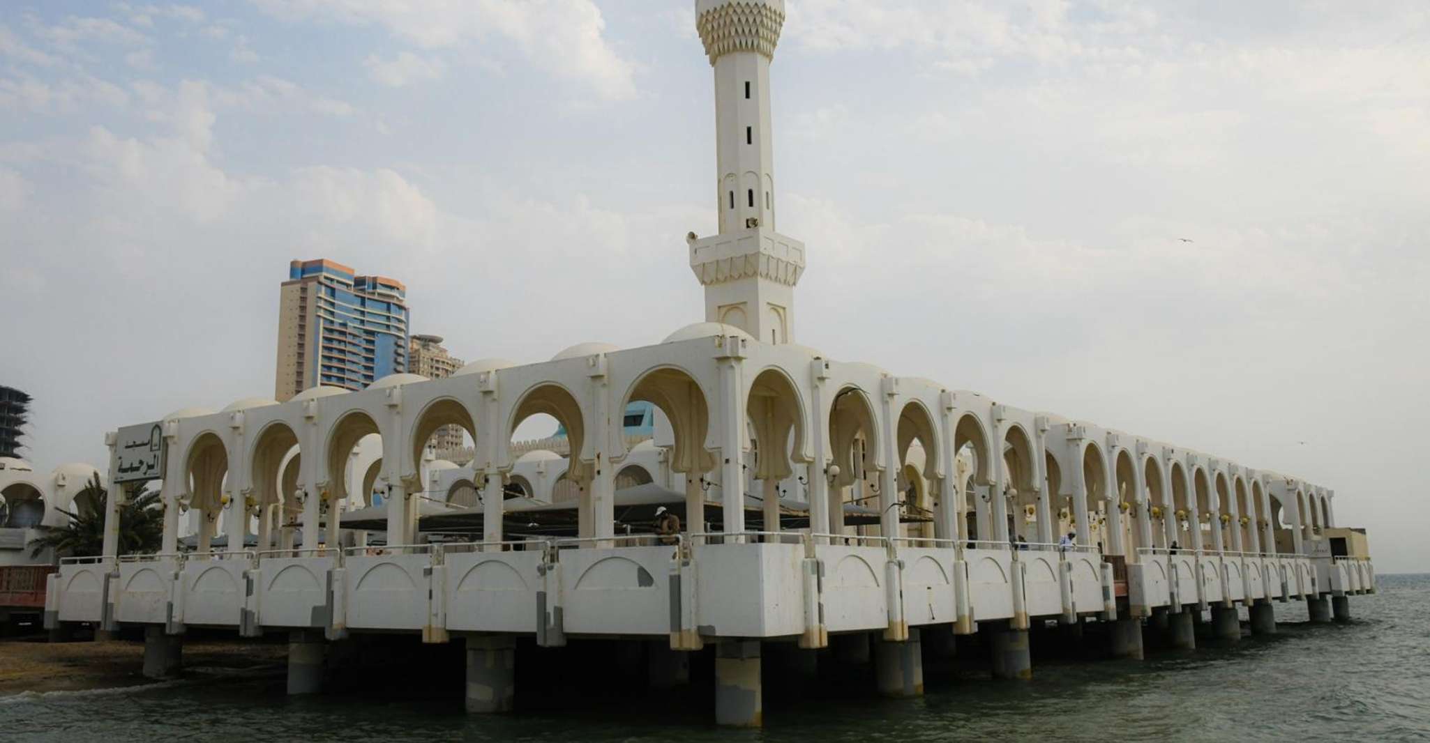 Jeddah : Jeddah’s Traditional Tour photo 8