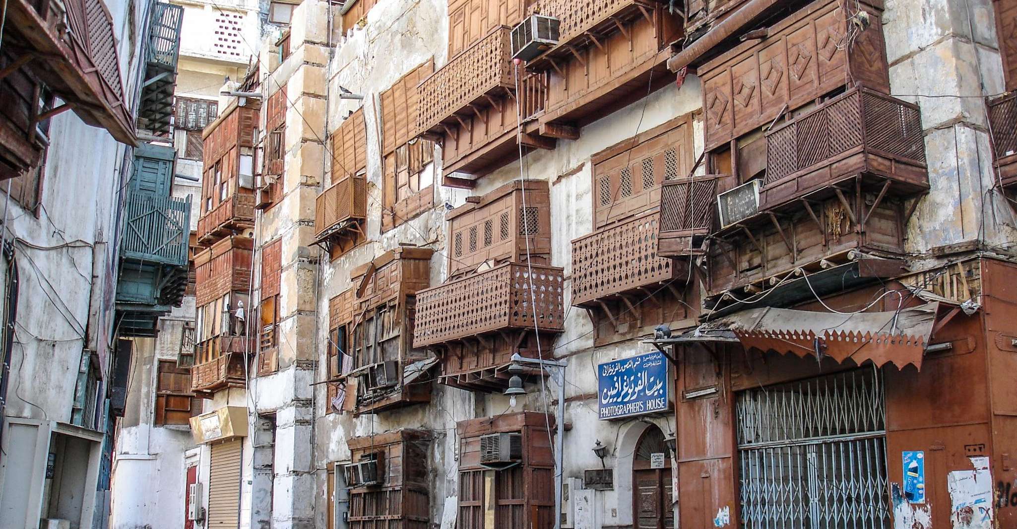 Jeddah: Jeddah Heritage Chronicles Tour with optional lunch photo 4