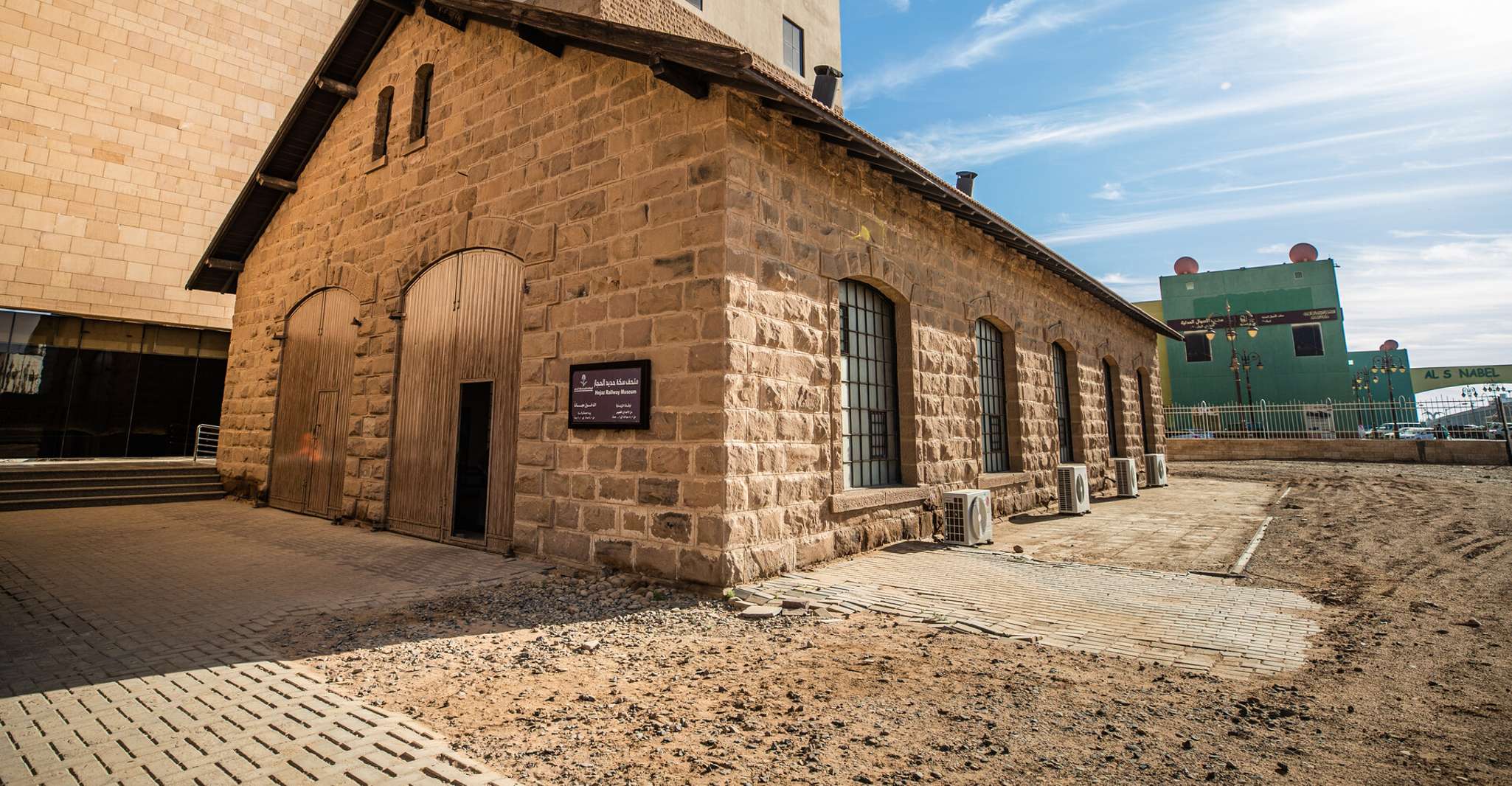 AlUla, Visite guidée de la vieille ville - Hizvo