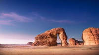 AlUla, Tour of Elephant Rock with Transportation - Housity