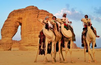 AlUla, Tour of Elephant Rock with Transportation - Housity