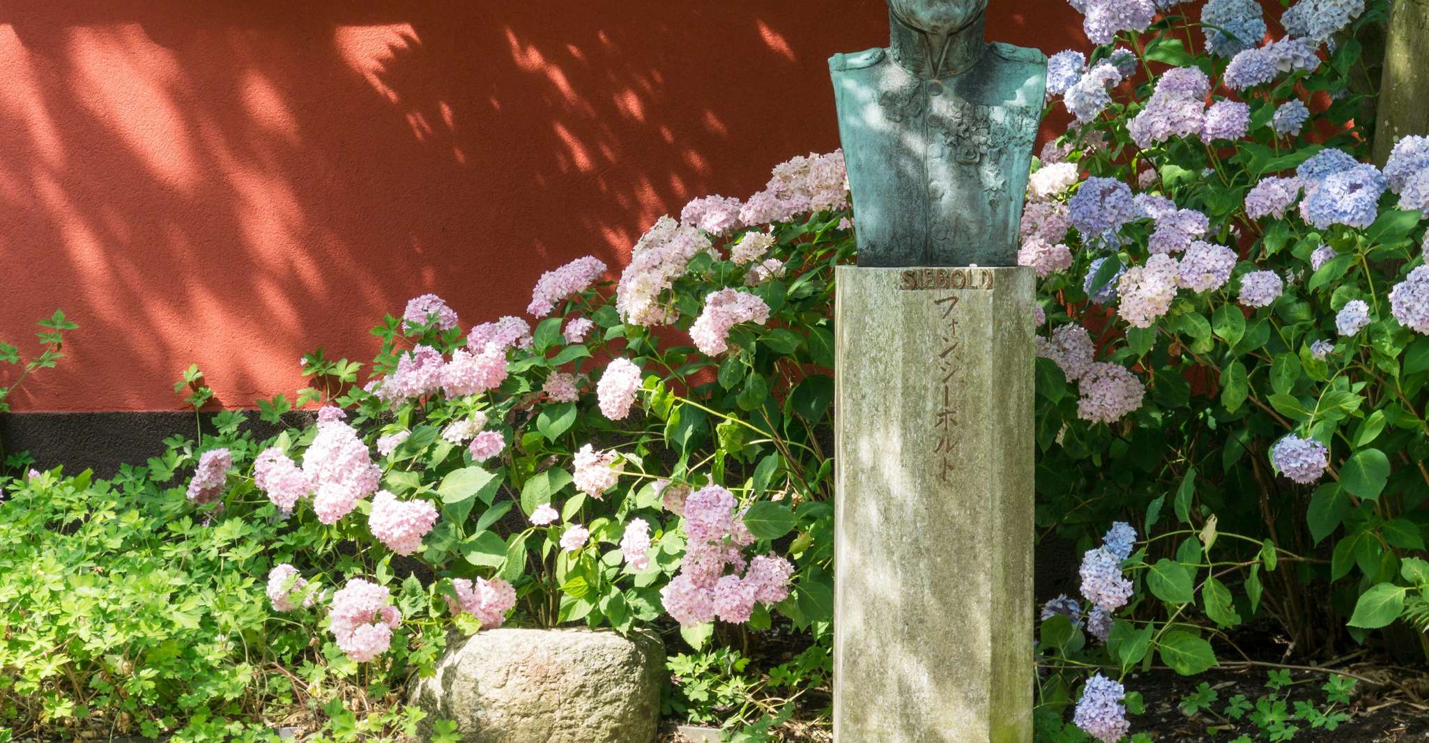 Leiden, entrada a Hortus Botanicus - Hizvo