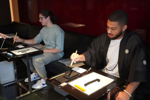 Kyoto Station: Japanese Calligraphy Class