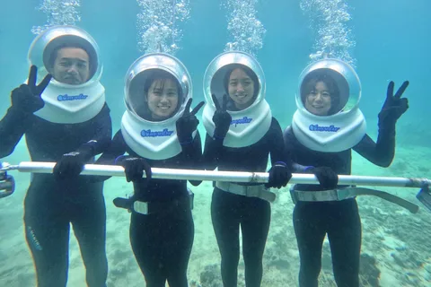 Ishigaki Island: Sea Walker Experience
