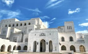 Muscat: Private City Highlights Tour with Transfer