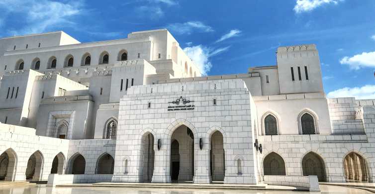 Muscat Private City Highlights Tour with Transfer GetYourGuide