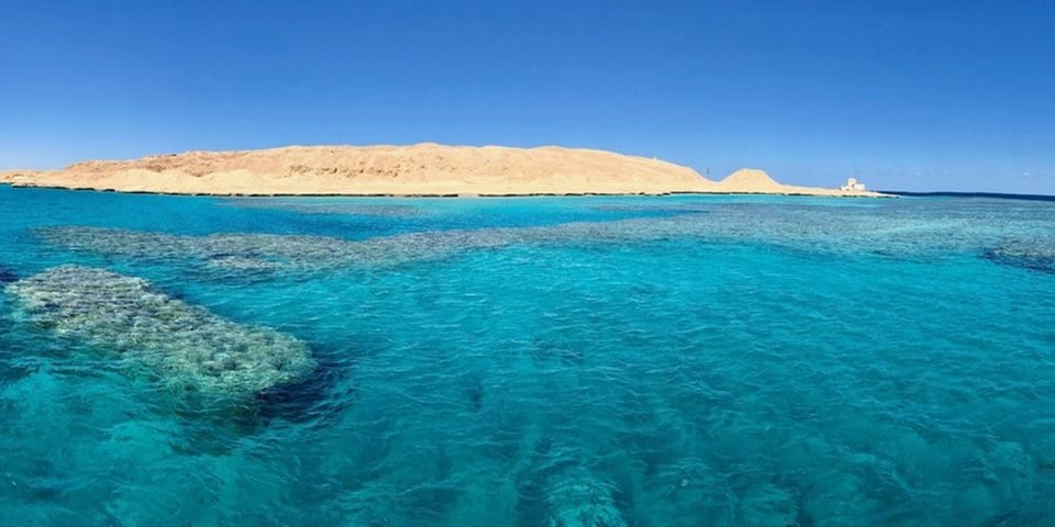 Hurghada Р“РёС„С‚СѓРЅ