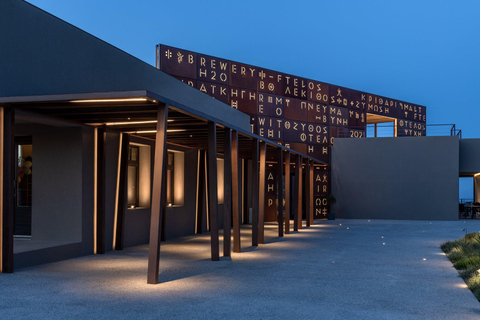 Santorini: wycieczka po browarze z degustacją piwa i opcjonalnym posiłkiemZwiedzanie browaru z degustacją piwa