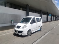 Bogotà, 1-Way Transfer privato da/per l'aeroporto di El Dorado - Hizvo