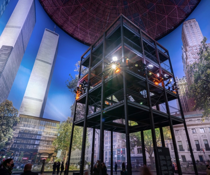 Leipzig: 360° Panorama NEW YORK 9/11 tentoonstellingsticket