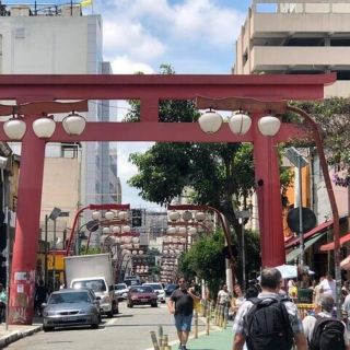 Sao Paulo: Liberdade Asian District Walking Tour