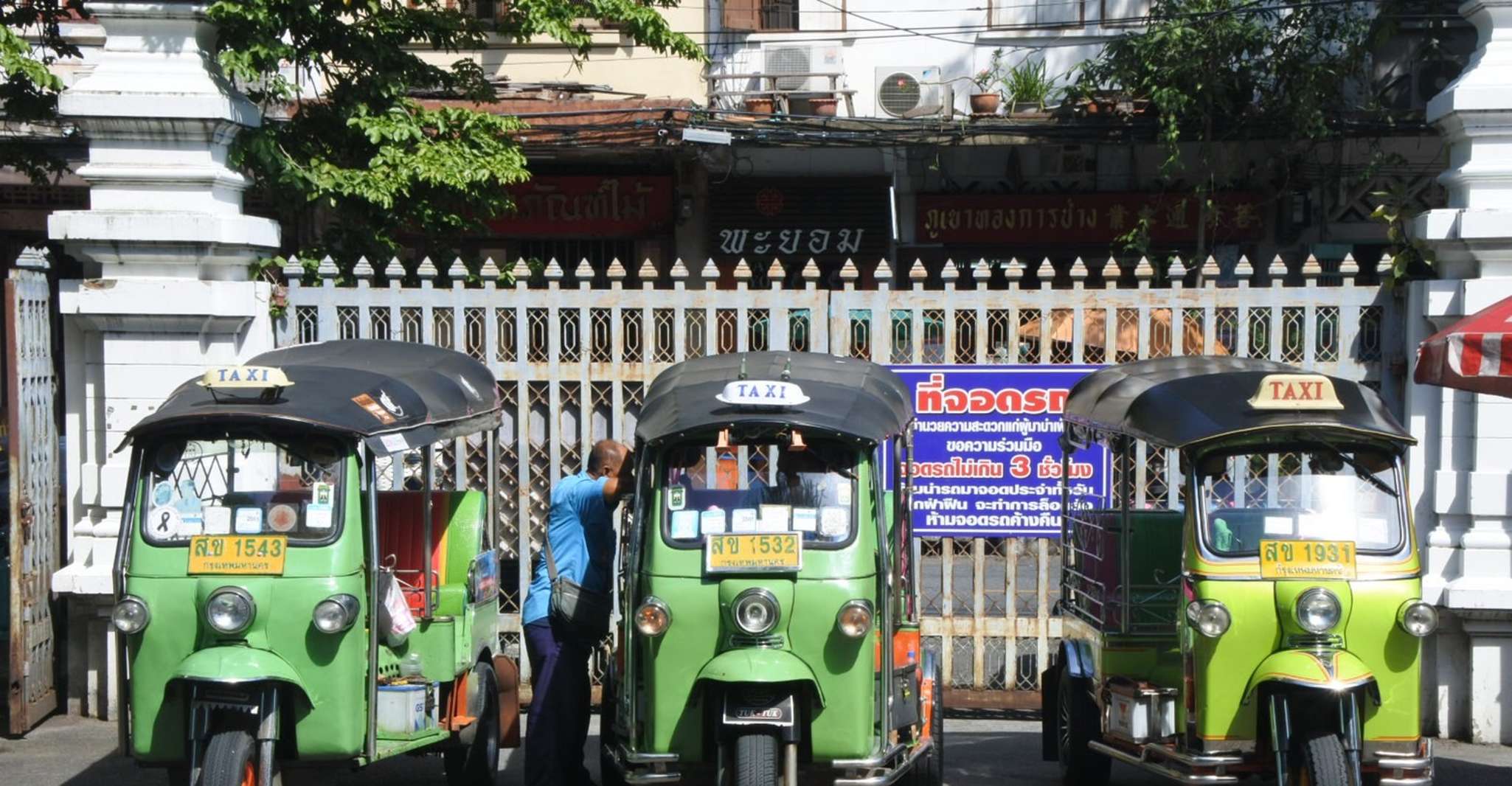 Bangkok, Michelin Guide Street Food Tour di Tuk Tuk - Hizvo