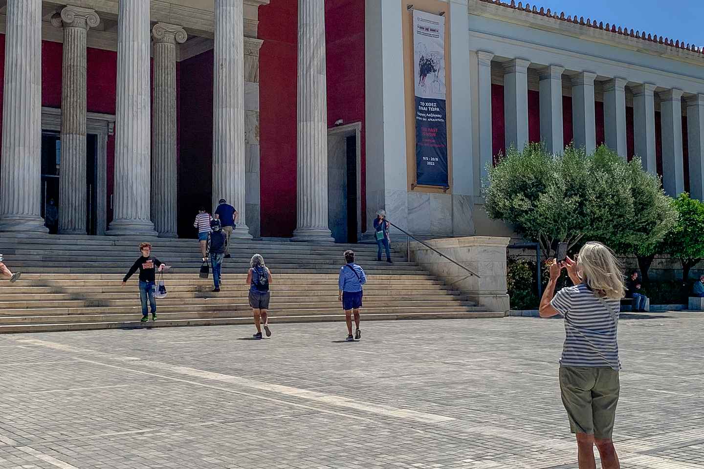 아테네: 국립 고고학 박물관 개인 가이드 투어