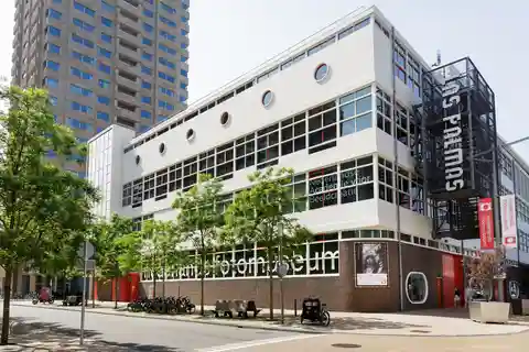 National Museum of Photography Entrance Ticket