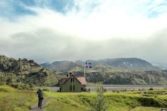 Trekking | Iceland things to do in Hvolsvöllur