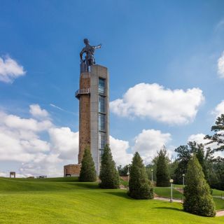 Alabama: Birmingham Attraction Pass