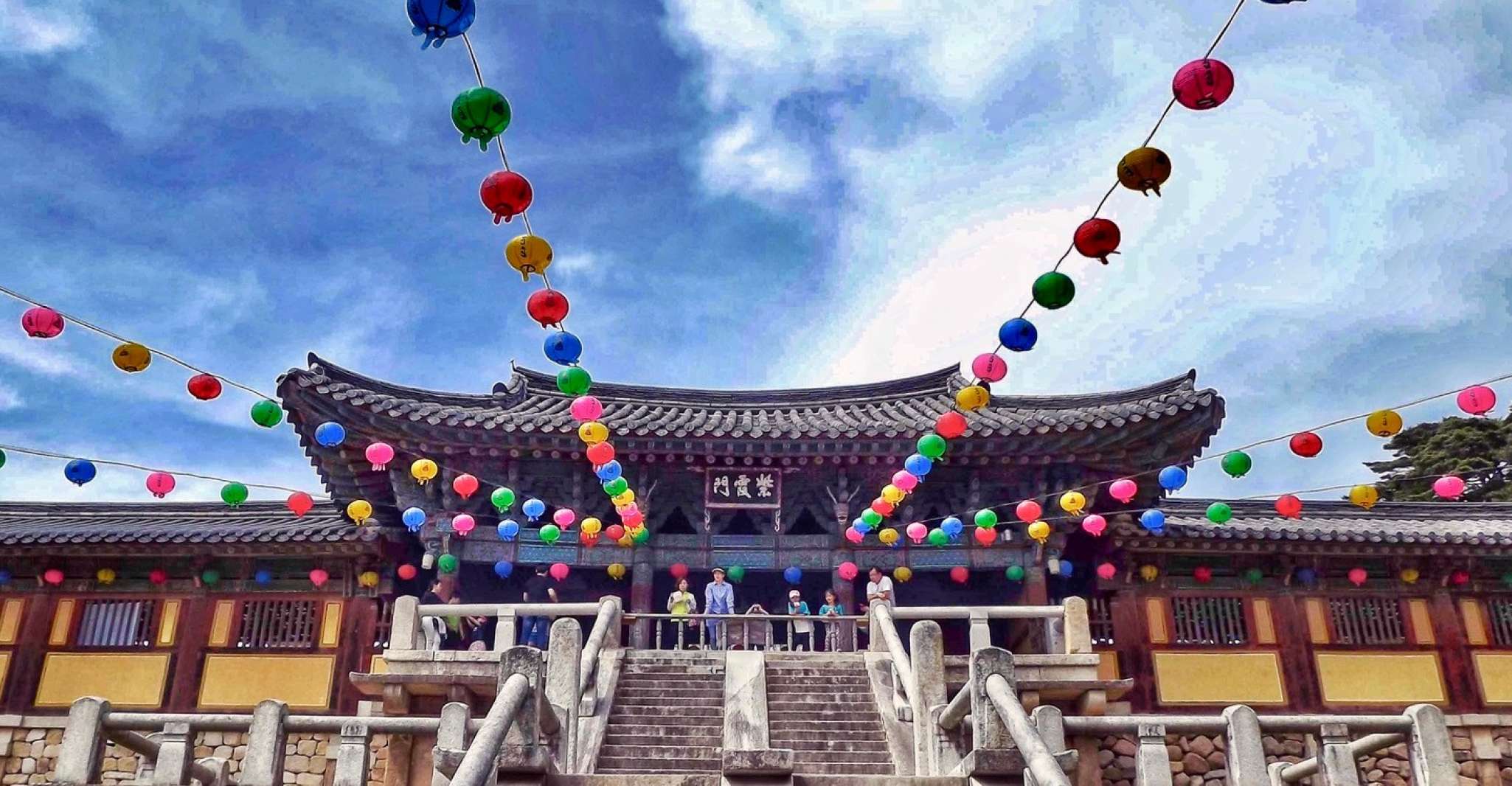 Busan, Gyeongju UNESCO World Heritage Guided Day Tour - Housity