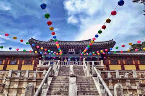 Fra Busan: Gyeongju UNESCOs verdensarvdagstur