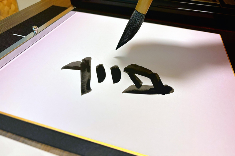 Osaka: Doświadczenie japońskiej kaligrafii