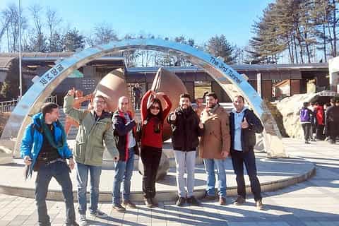 From Seoul: DMZ Half- or Full-Day Trip