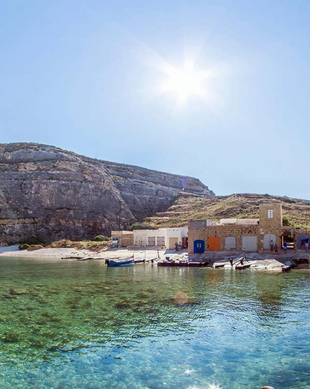 Gozo Die BESTEN Sehenswürdigkeiten und Aktivitäten 2024 KOSTENLOS