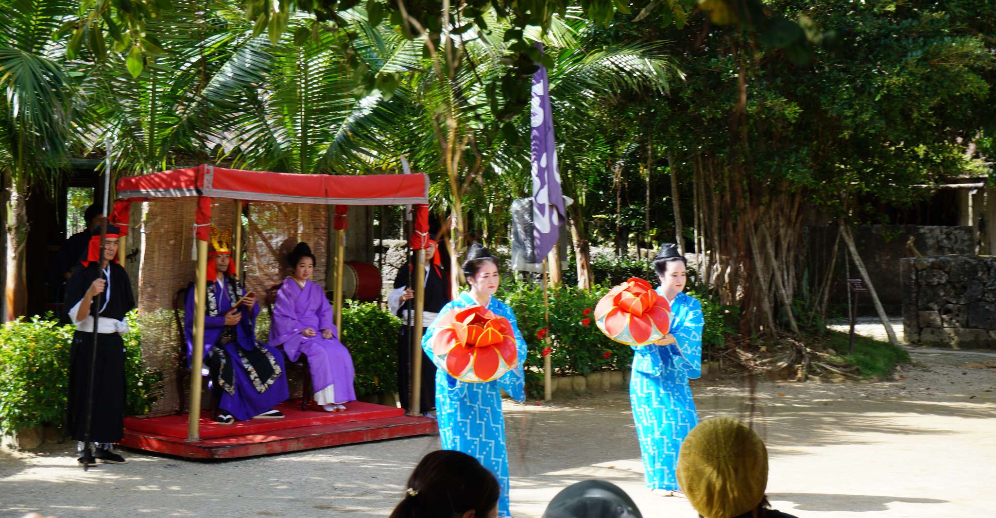 Onna, Okinawa Ryukyu Mura Themenpark Eintrittskarte - Hizvo