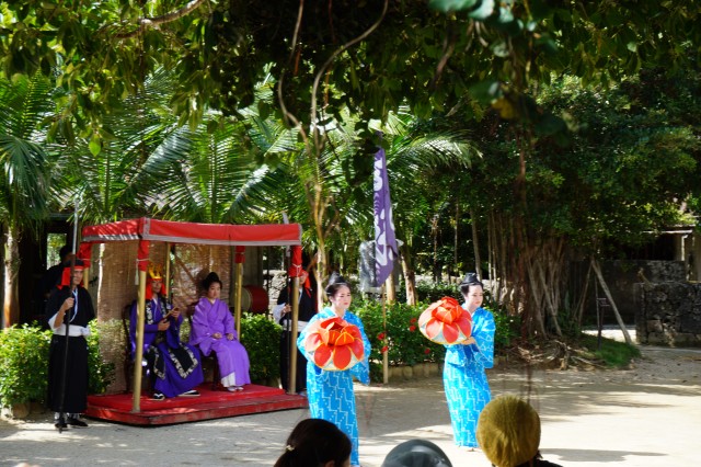 Visit Onna Okinawa Ryukyu Mura Theme Park Entry Ticket in Okinawa