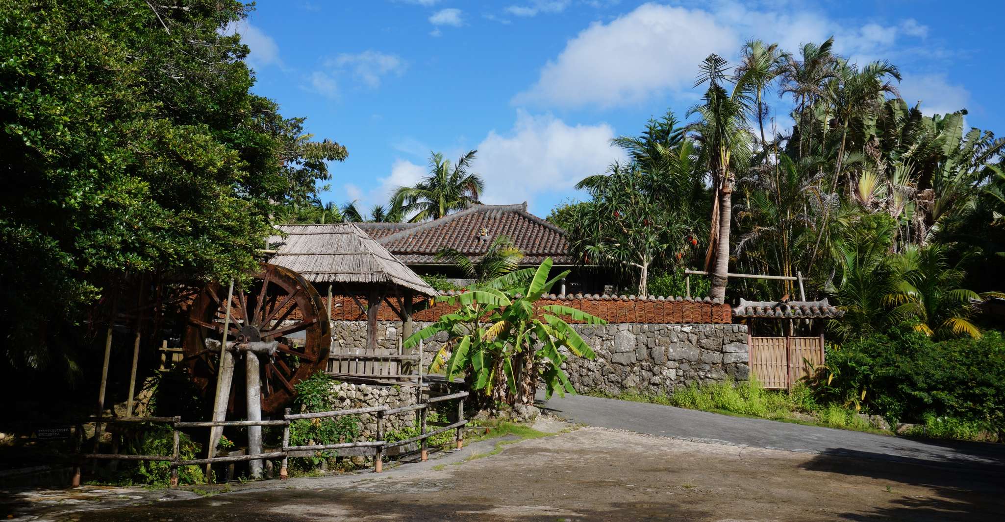 Onna, Okinawa Ryukyu Mura Themenpark Eintrittskarte - Hizvo