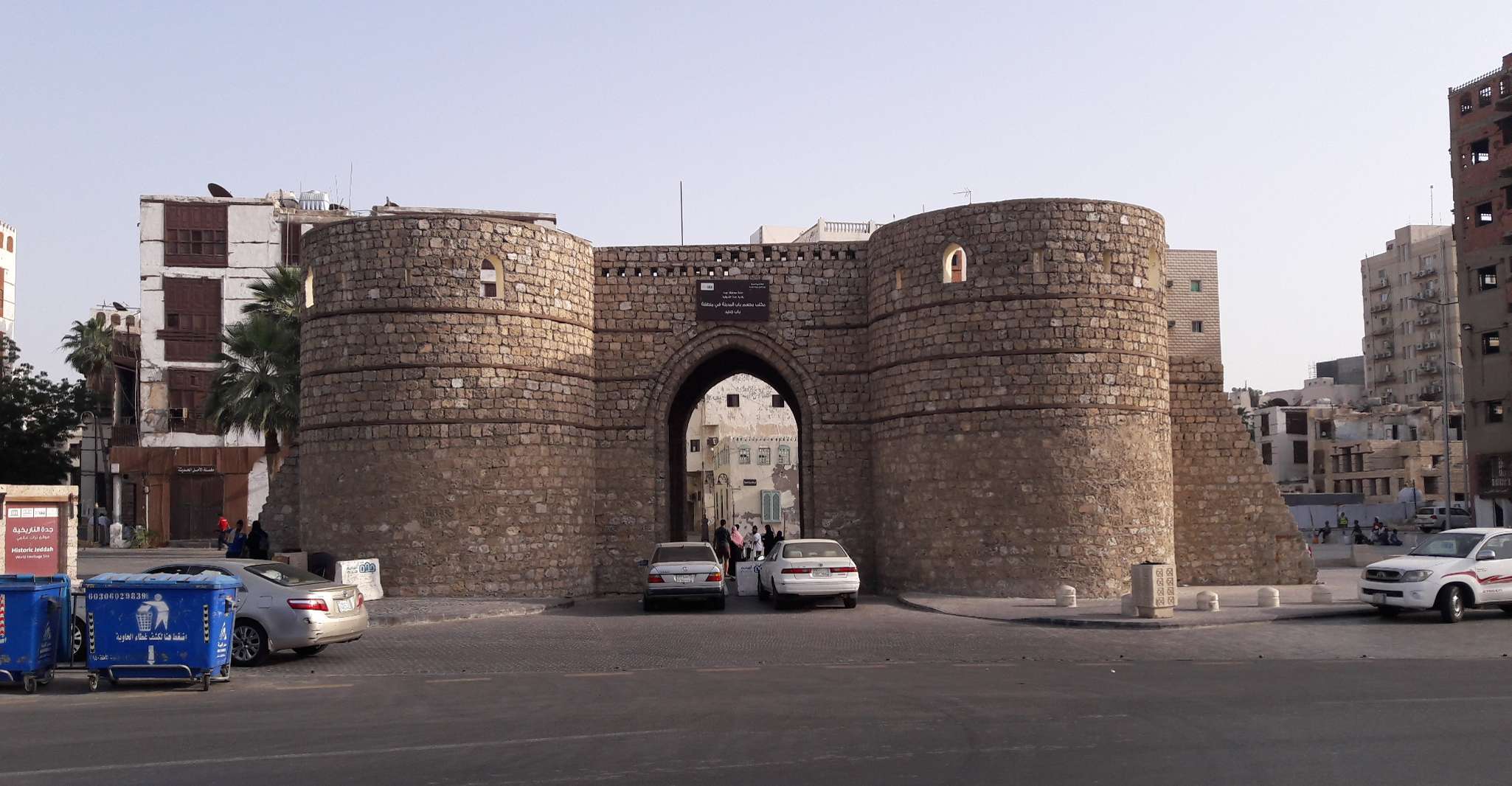 Jeddah: Al-Balad Historical Highlights City Tour photo 4