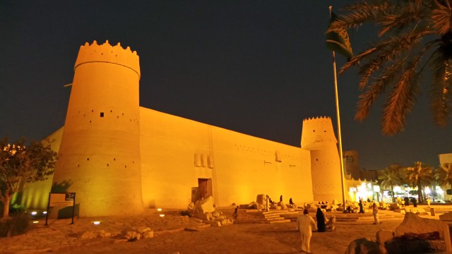 Visit Riyadh Historical City Full-Day Guided Tour with Transport in Khefa, Saudi Arabia