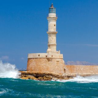 Chania: City Introduction in-App Guide & Audio