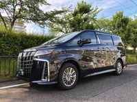 De Tokyo, Kamakura Private Customize Tour by Luxury Van - Hizvo