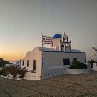 Santorini: Private Full Day Sunset Tour with Dinner
