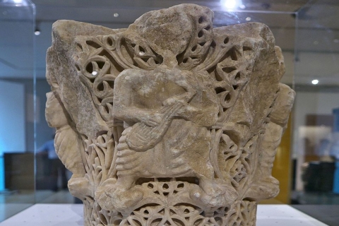 Cordoue : billet d'entrée au musée archéologique avec visite guidée